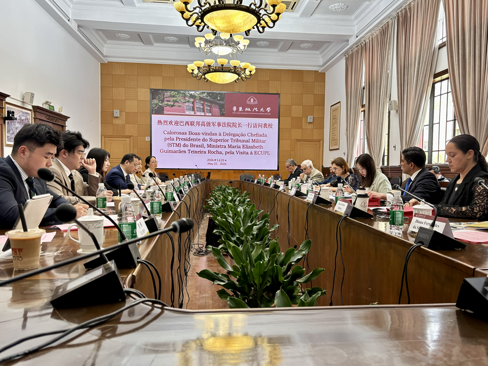 STM amplia diálogo jurídico com universidade chinesa durante visita oficial a Xangai