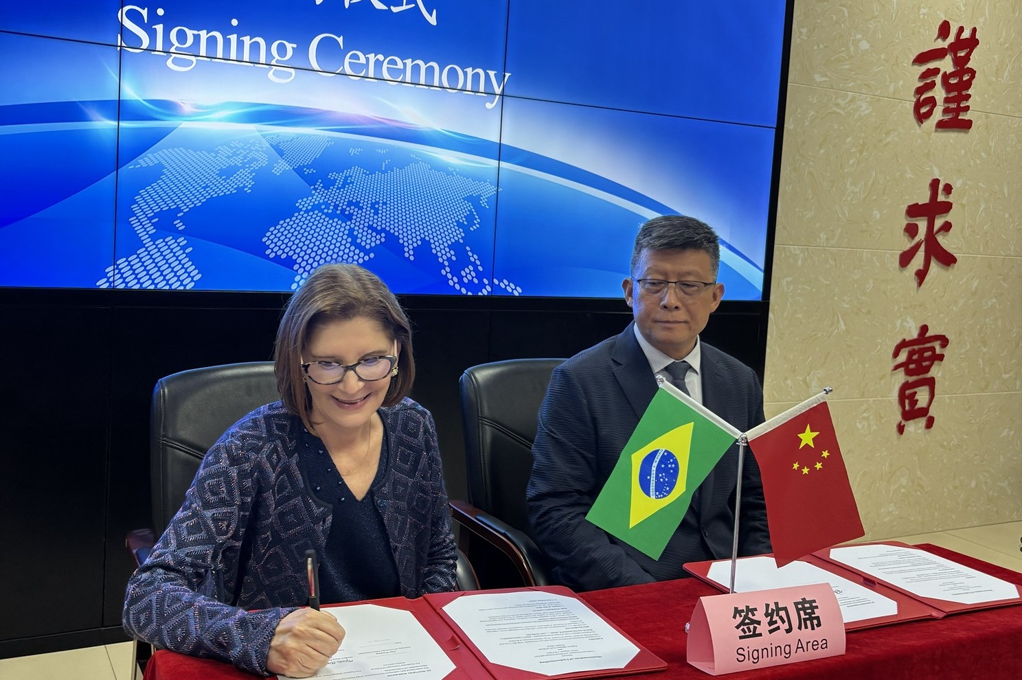 STM firma acordo de cooperação acadêmica com universidade chinesa em Xi’an
