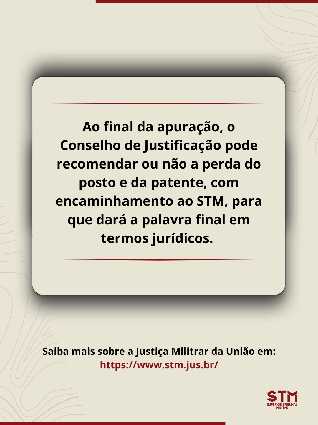 stm 12